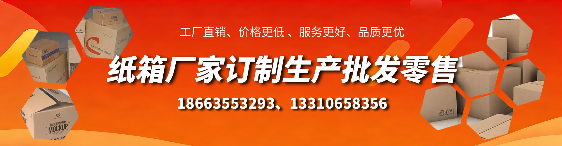 北海不锈钢桥架厂家